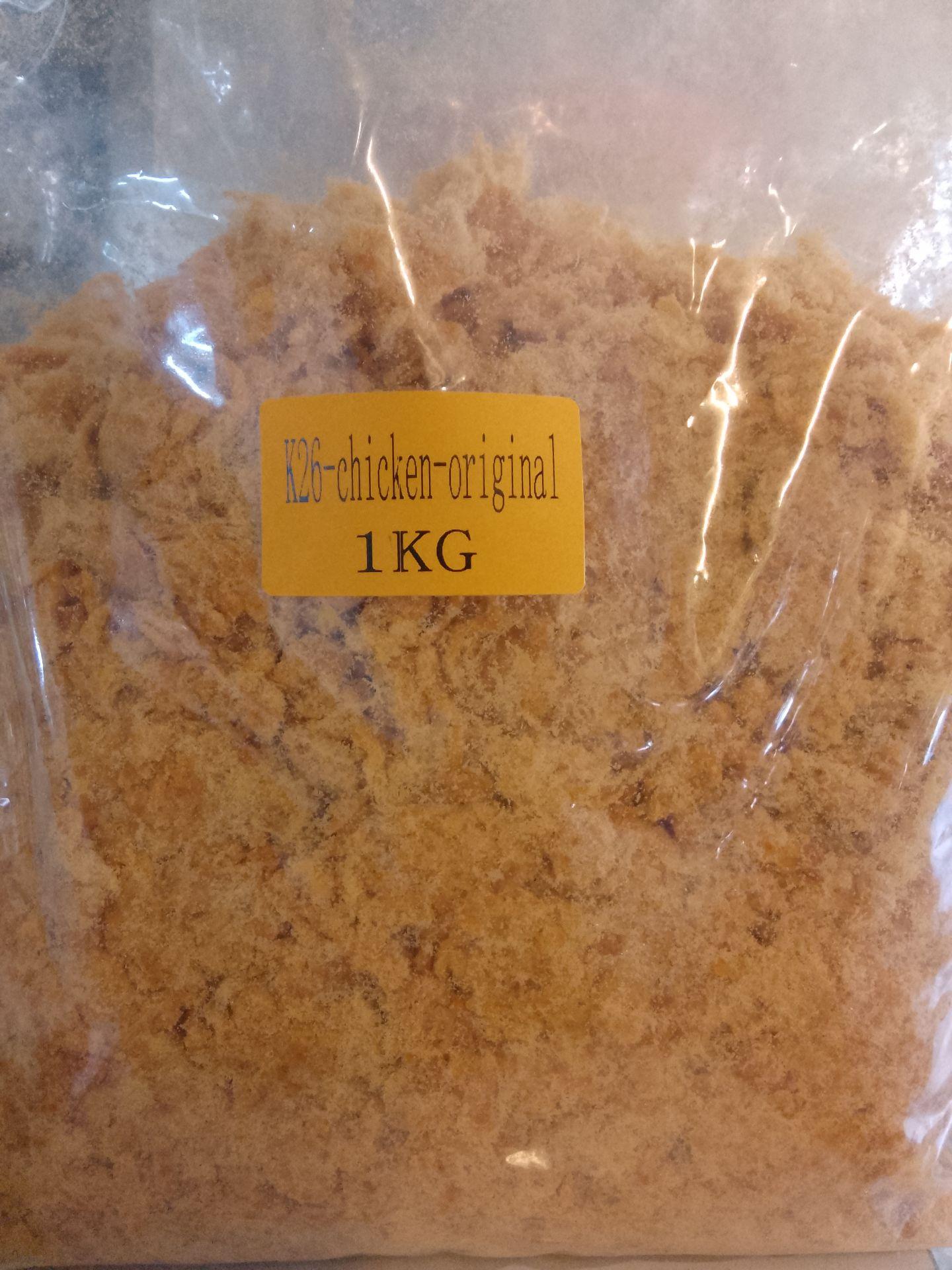 Chicken Floss 1kg