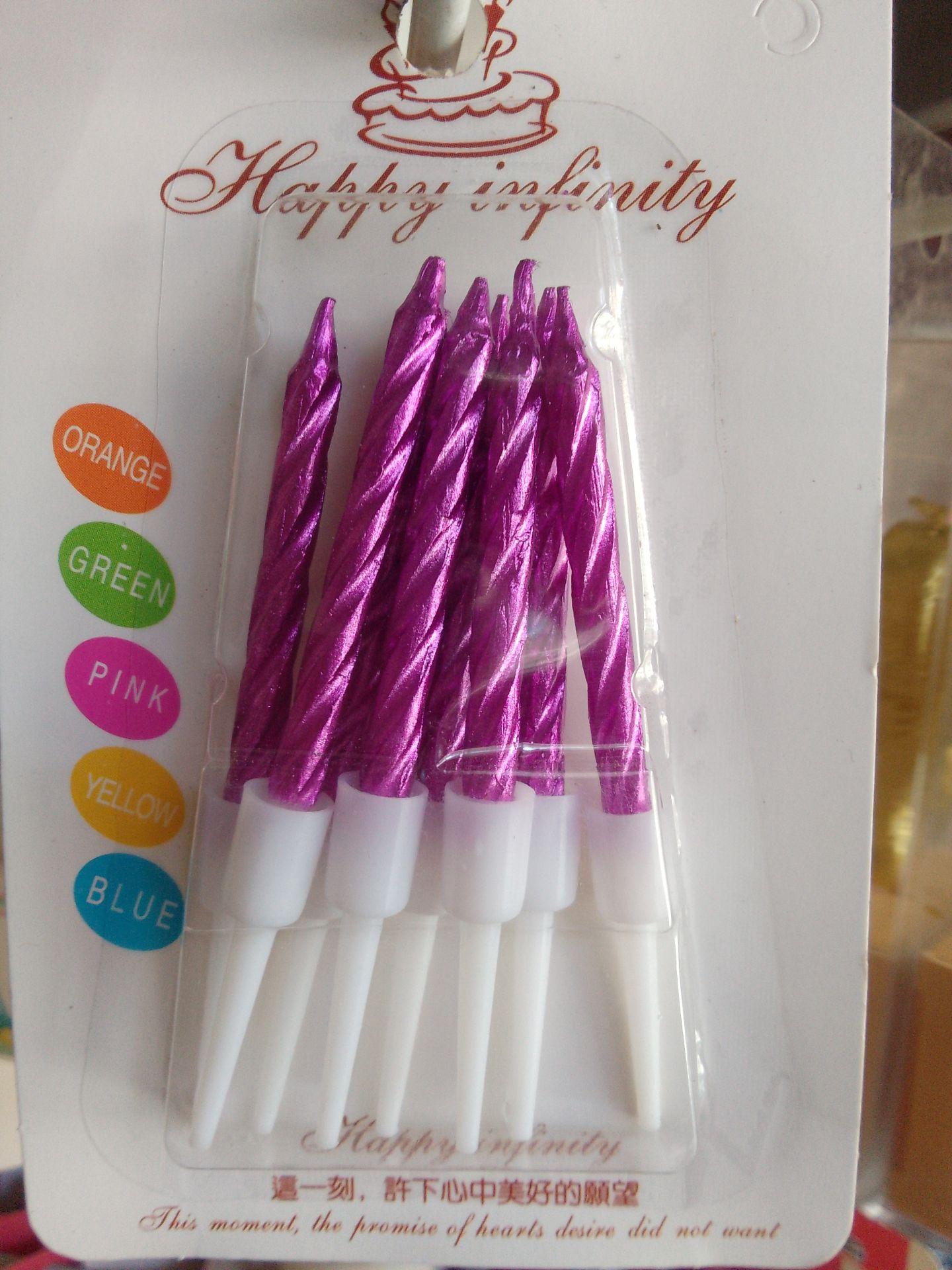 Candle small (metallic)